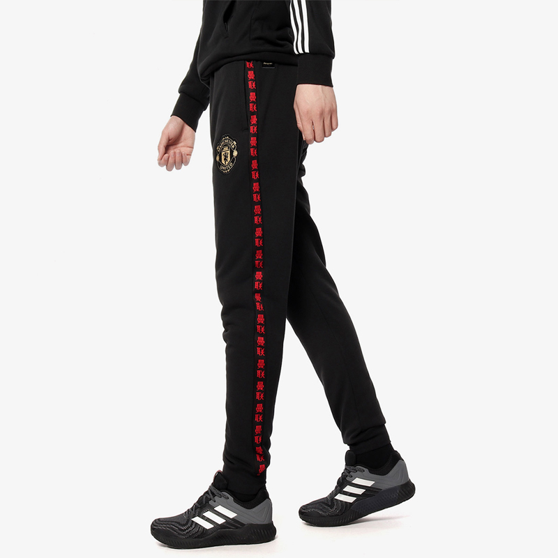 阿迪达斯正品男子曼联针织长裤