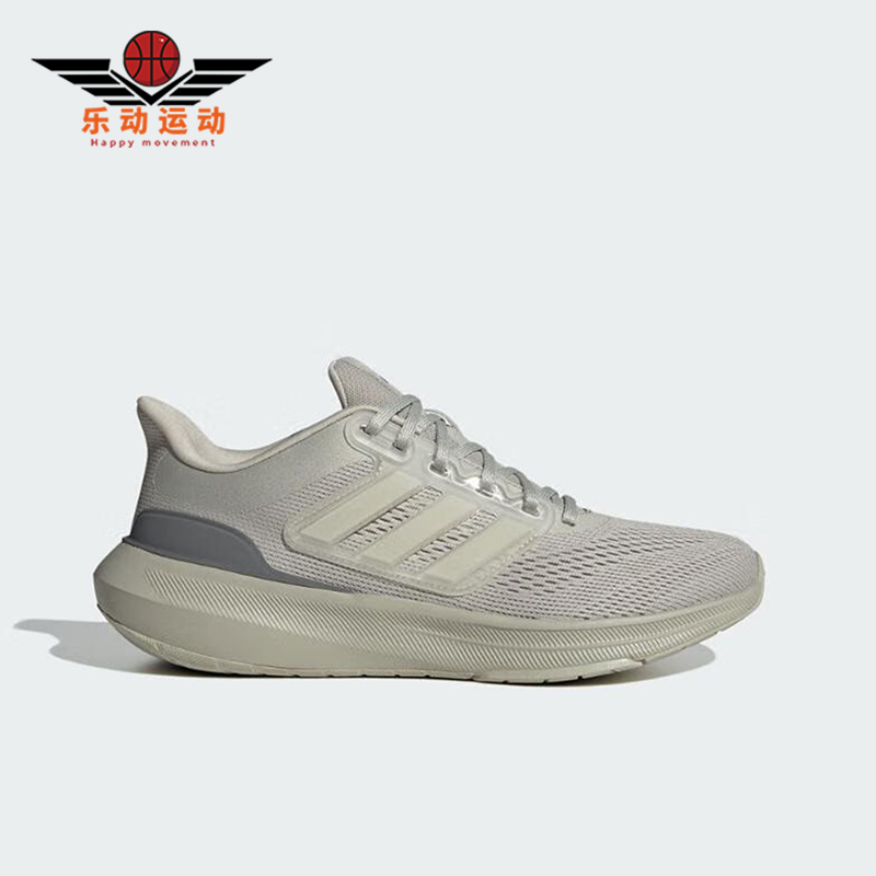 Adidas/阿迪达斯正品新款男士轻便透气网面跑步运动鞋IE0718