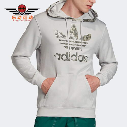 Adidas/阿迪达斯男子连帽卫衣