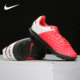 LEGEND JR. CLUB AT5883 Nike 大童人造场地足球童鞋 耐克正品