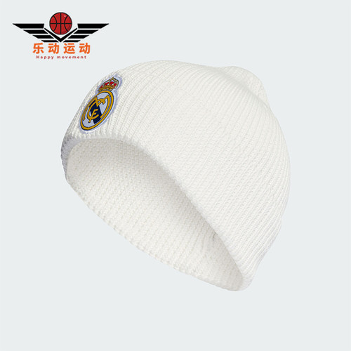 Adidas/阿迪达斯男子运动帽