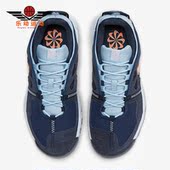 DM0861 Nike 401 新款 男子轻便透气轻便运动休闲鞋 耐克正品 秋季