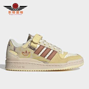 男女运动休闲鞋 三叶草春季 ID2558 阿迪达斯正品 Adidas