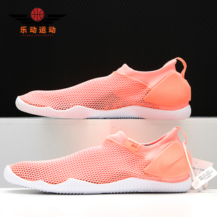 新款 402 Nike 夏季 儿童休闲运动鞋 943760 SOCK 耐克正品 AQUA