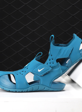 Nike/耐克正品新款 SUNRAY PROTECT 2 儿童运动凉拖鞋943827