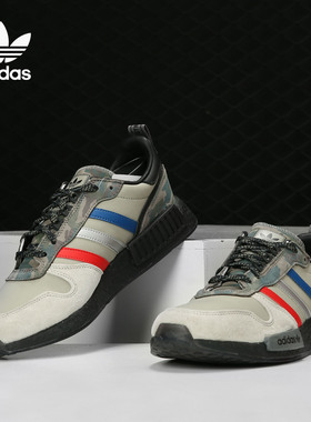 Adidas/阿迪达斯正品  三叶草 RISING_R1 男子经典休闲鞋 G27939