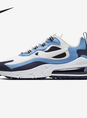 Nike/耐克正品年夏季新款AIR MAX 270 REACT男子跑步鞋CT1264