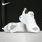 耐克正品 JOYRIDE RUN Nike FK男女飞线颗粒缓震健步跑步鞋 CI3706