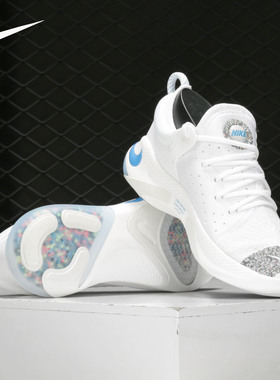 Nike/耐克正品JOYRIDE RUN FK男女飞线颗粒缓震健步跑步鞋 CI3706