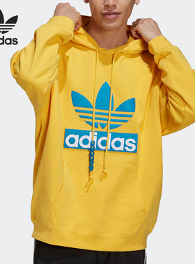 Adidas/阿迪达斯正品三叶草男子运动连帽卫衣套头衫 H36281