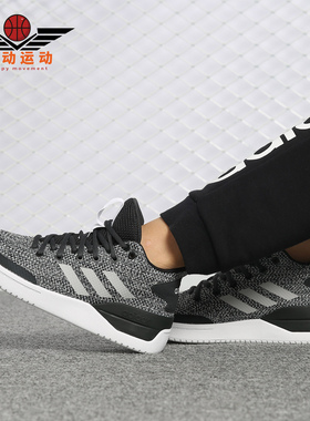 Adidas/阿迪达斯正品 NEO女鞋新款缓震耐磨实战篮球鞋 F33802