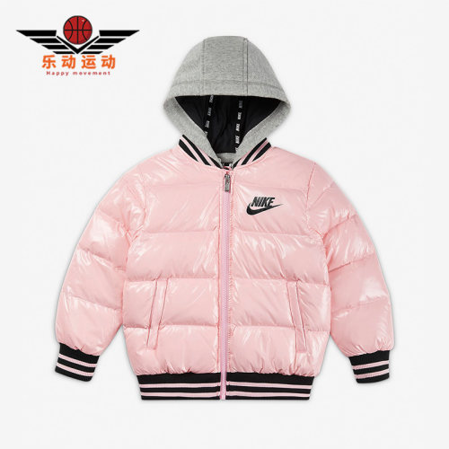 Nike/耐克小童保暖羽绒服