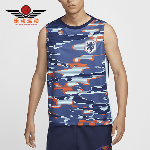 Nike/耐克男士足球运动背心