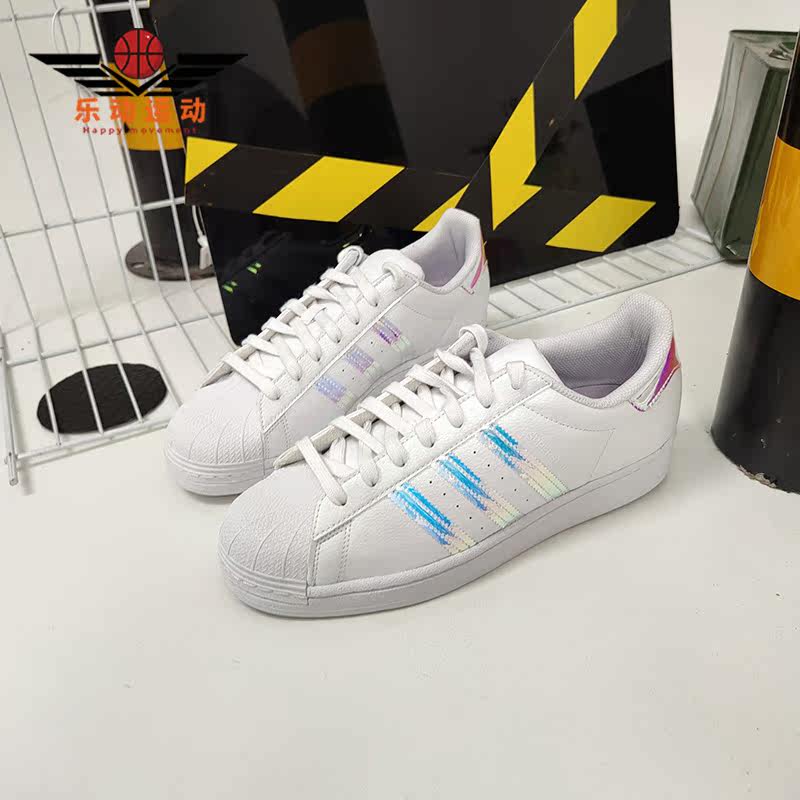 Adidas/阿迪达斯正品秋季新款潮流时尚运动板鞋休闲鞋FY1264,运动鞋new,运动休闲鞋,淘宝优惠券,粉丝福利购,淘宝优惠卷