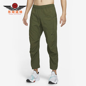 DQ4823 Nike 326 新款 男子跑步运动休闲耐磨透气长裤 耐克正品 秋季
