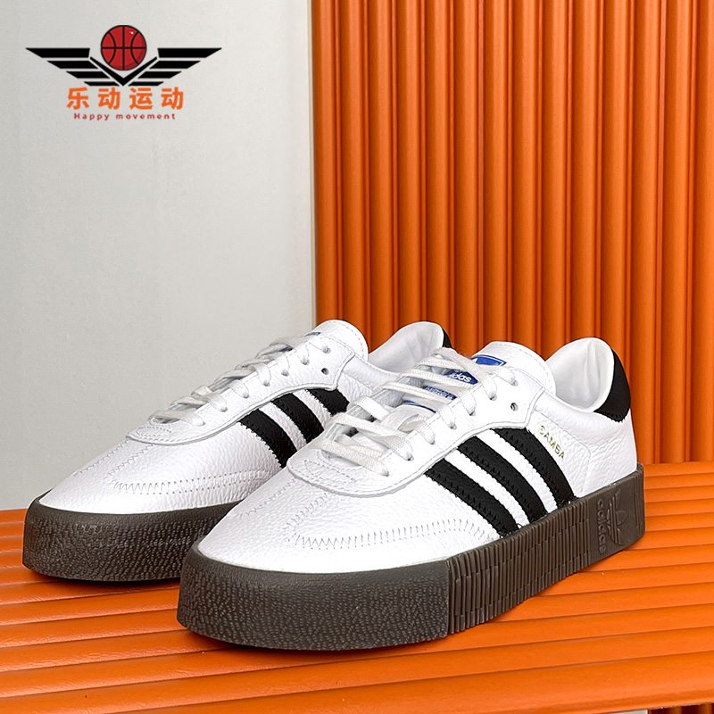 阿迪达斯正品女子运动休闲板鞋