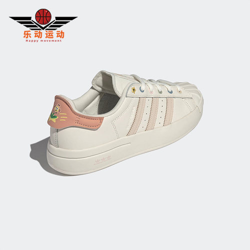 板鞋正品Adidas/阿迪达斯