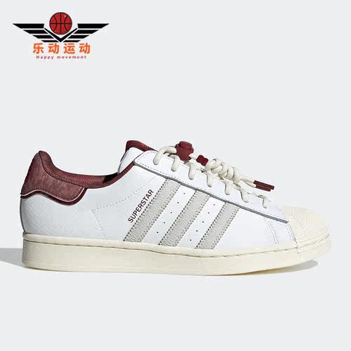 阿迪达斯正品三叶草新款男女板鞋