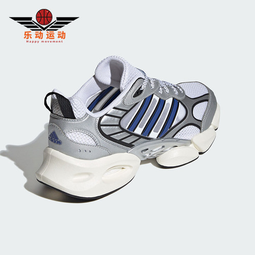 Adidas/阿迪达斯正品VENTO 3.0 CLIMACOOL男女跑步鞋IH2281