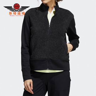 阿迪达斯正品 女子休闲舒适立领外套夹克 EQT GR3560 Adidas