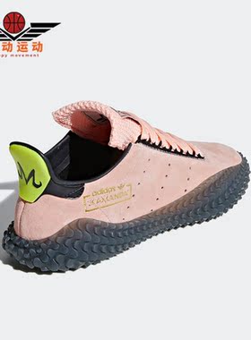 Adidas/阿迪达斯正品三叶草男女时尚轻便跑步休闲鞋D97055