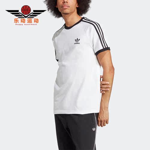 Adidas/阿迪达斯T恤男子休闲运动