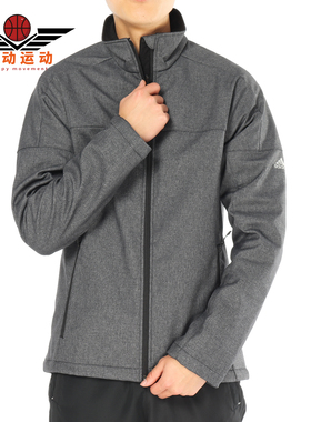 Adidas/阿迪达斯正品新款男子Softshell Jkt休闲夹克外套DM1908