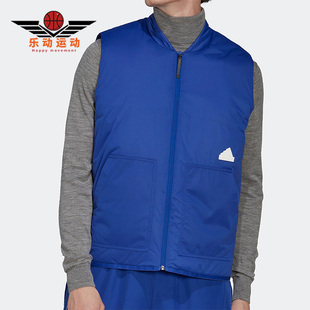 Adidas/阿迪达斯正品新款男保暖运动休闲舒适棉马甲 HN1931