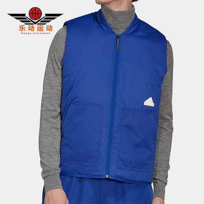 Adidas/阿迪达斯正品新款男保暖运动休闲舒适棉马甲 HN1931