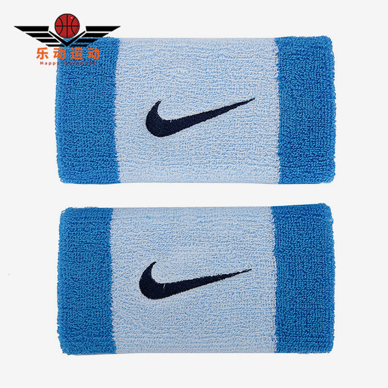 耐克男女同篮球训练网球运动护腕