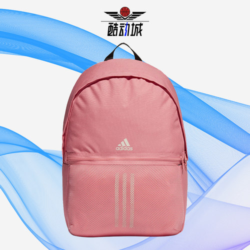 阿迪达斯双肩包正品2021春新款