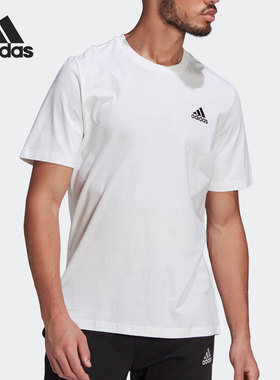 Adidas/阿迪达斯正品新款男子短袖简约夏季休闲运动T恤GK9640