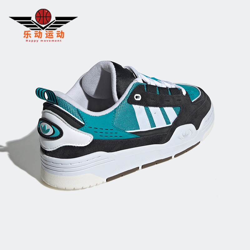 Adidas/阿迪达斯男子休闲鞋
