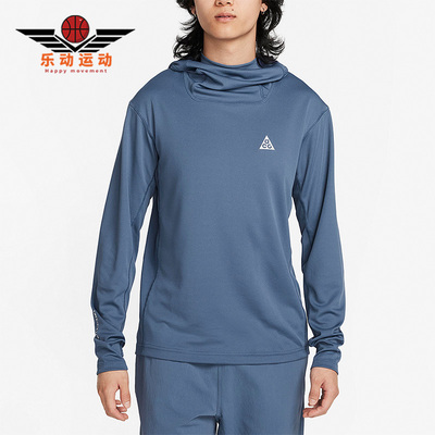 耐克正品男子套头运动卫衣