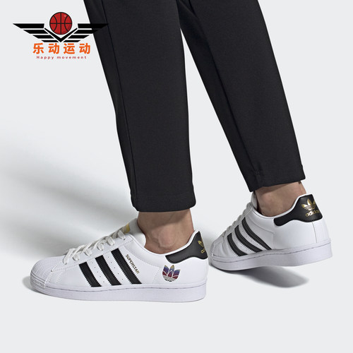 经典运动鞋Adidas/阿迪达斯