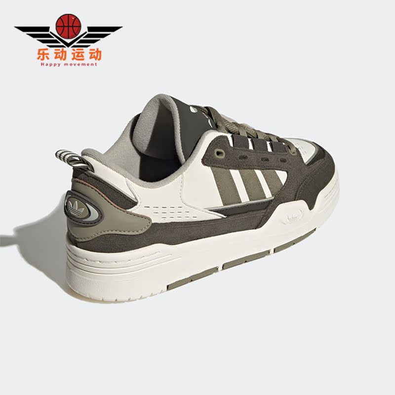 阿迪达斯复古时尚男女运动休闲鞋