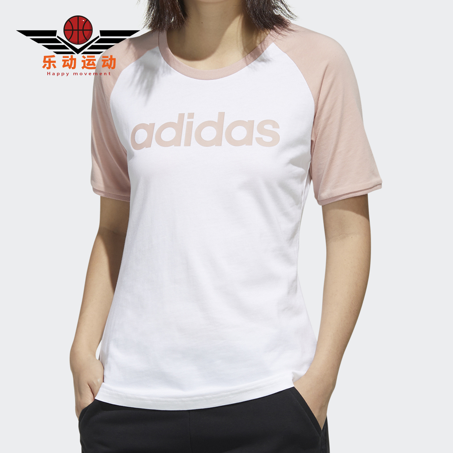 阿迪达斯女士运动休闲T恤