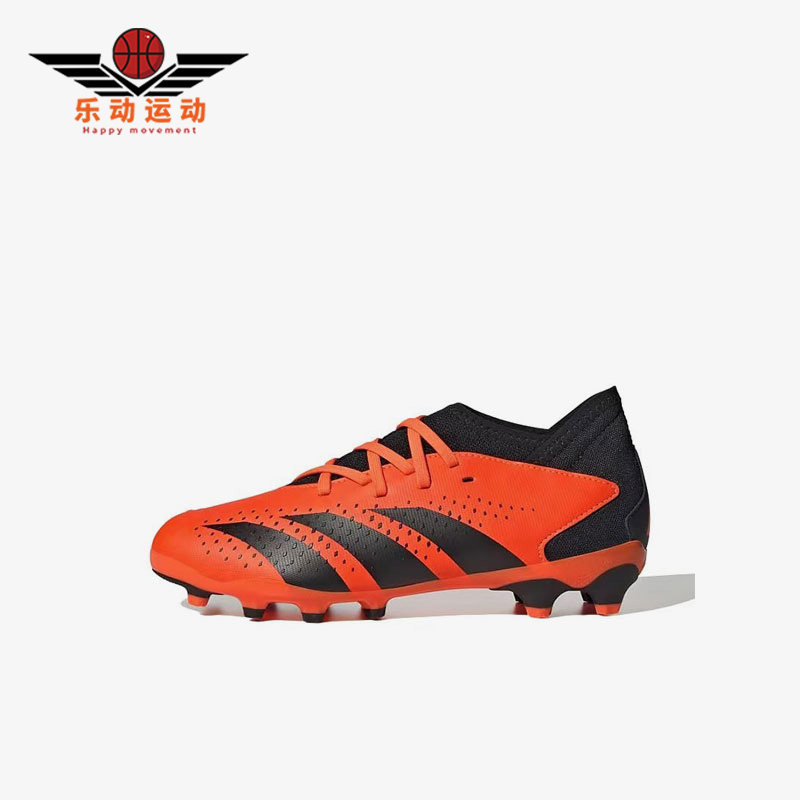 Adidas/阿迪达斯正品新款儿童运动MG短钉足球鞋GW7081