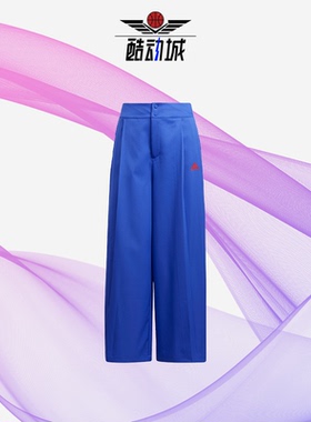 Adidas/阿迪达斯正品新款女子休闲运动宽松透气阔腿裤H09686