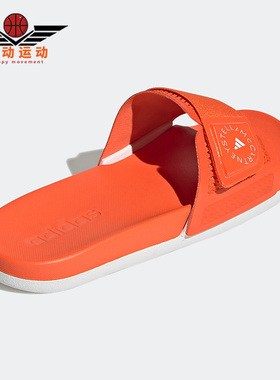 Adidas/阿迪达斯正品Asmc Slides女子夏舒适魔术贴运动拖鞋 GX154