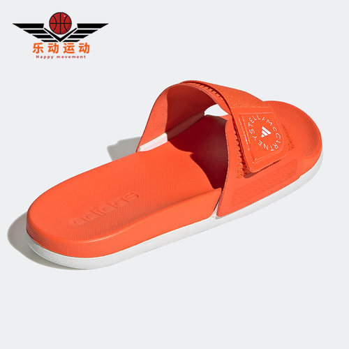 Adidas/阿迪达斯女子拖鞋