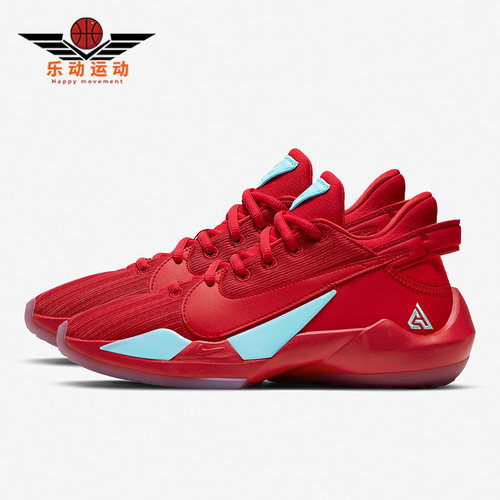 Nike/耐克正品Zoom Freak 2女子GS大童实战篮球鞋CN8574-605 - 封面