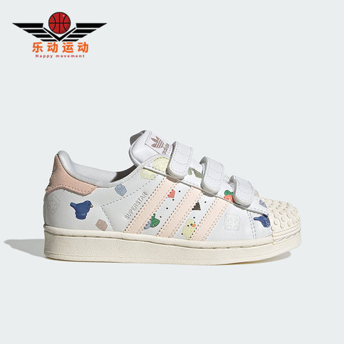 阿迪达斯正品儿童板鞋