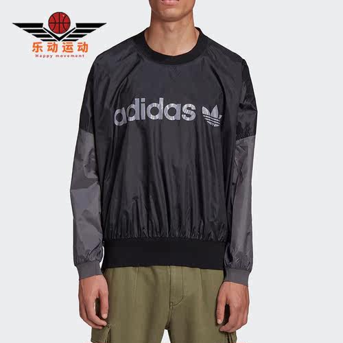 Adidas/阿迪达斯男子卫衣