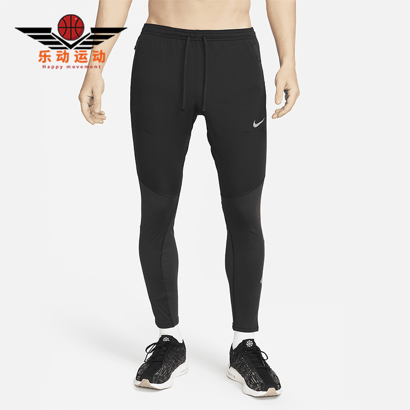 Nike/耐克正品春季新款男子户外跑步运动休闲长裤DV9275-010