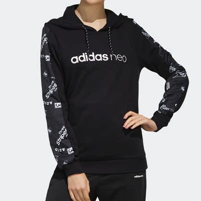 阿迪达斯运动休闲fk6928套头衫