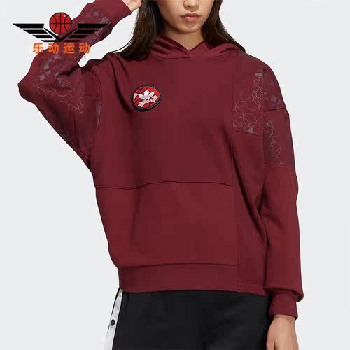 Adidas/阿迪达斯三叶草女子卫衣