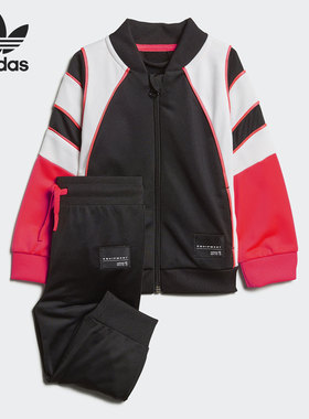 Adidas/阿迪达斯正品夏季新款小童休闲运动两件套D98798