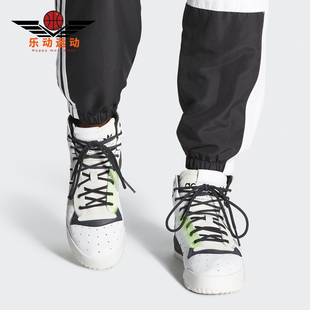 运动鞋 Adidas FU6694 CHI男女经典 阿迪达斯正品 三叶草RIVALRY