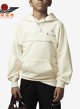 Nike/耐克正品新款Jordan MJ 